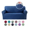 Sofa SnowCover Couch Cover voor Woonkamer Cover Moderne Sectional Corner Chair Protector 1/2/3/4 SEABER 1PCS 211207