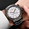 Lige Fashion Brand Men Watch Chronograph Full Steel Business Quartz Clock Military Sport Waterproof Watch Man Relogio Masculino Q0524