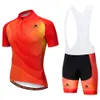 2024 Miloto Flame Maglia da ciclismo estiva Set traspirante Team Racing Sport Kit da bicicletta Abbigliamento da bici corto da uomo M2