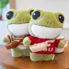 1pc 29cm Cute Big Eyes Frog Plush Toy Stuffed Animals Soft Sweater Crossbody Bag Kid Birthday Christmas Gift for Girls Boys Xmas 210728225s