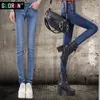 Kaschmir Winter Warme Jeans Frauen Mit Hoher Taille Schwarze Jeans Für Mädchen Stretching Skinny Jeans Bleistift Hosen Große Größe 26-32 210519