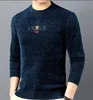 Suéter de chenilla nuevo de invierno más suéter de punto cálido grueso de terciopelo suéter bordado de cuello redondo para hombres