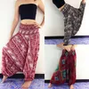 Kvinnor brett benbyxor Baggy Afghani Genie Indian Aladdin Print High Waist Fashion Trouser Plus Size Loose Chiffong Clothing Q0801