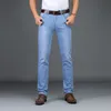 Skinny Jeans Men Fashion Male Business Stretch Denim Trouser Casual Light Blue Vintage Dress Pant Spring Men's Summer Jeans 210518
