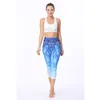 Women's Leggings Blue And White Gradient Digital Printing Sports Pants Ladies High Elastic Breathable Body Fitness
