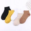 Womens Socken Großhandel Paar Italien Style Bootssocken Baumwollbrief Zufällige Farbe