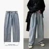 Pantalones vaqueros de pierna ancha sueltos de estilo coreano para hombres Pantalones de mezclilla holgados azules Ropa Kpop Moda Jeansy Ulzzang Cargo Jeans Masculino 211009