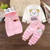 Baby Boys And Girls Clothing Set Tricken Fleece Children Hooded Outerwear Tops Pants 3PCS Outfits Kids Toddler Warm Costume Suit X0902
