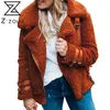 Women Winter Coat Solid Teddy Plush Short Fake Fur s Fashion Jackets All Match Faux Jacket Plus Size 210513