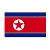 korea flaggen