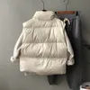 Cozok Winter Bread Jacket Vestの女性の韓国のジャケット80037 210521