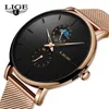 Lige Womens Zegarki Top Marka Luksusowy Wodoodporny Zegarek Moda Damska Ze Stali Nierdzewnej Ultra-Th Casual Wrist Watch Clock Q0524