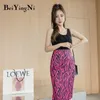 Femmes pecil jupe imprimé fleuri fendu élégant mode coréenne maigre paquet hanche genou longueur jupes bureau dames Saias 210506