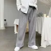 Geplooide Broek Mannen Mode Stretch Taille Casual Wijde Streetwear Koreaanse Losse Hip-Hop Straight Heren Men's Pants