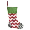 Dekoracje świąteczne Christmas Stockings Xmas Drzewo wiszące ozdoby ozdoby kominek Cukierki prezent torba Party Podstawa2i52373 / Sea Shipping