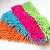 4pcs Colors Home Cleaning Pad Refill Household Dust Mop Head Replacement Suitable For The Floor Soft Texture Practical 210728