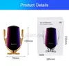 R1 Wireless Car Charger Stand Auto Clamping Infrared Sensor Air Vent Phone Holder Car Wireless Chargers For iPhone Xiaomi New