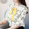 Mode coréenne vêtements dames hauts chemise blanche en mousseline de soie blouse hors épaule haut arc court Floral papillon manches 3148 50 210527