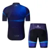 2024 Space Summer Cycling Jersey set oddychający drużyny wyścigowe zestawy rowerowe sportowe mens krótkie ubrania rowerowe m086