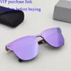 sunglasses link /NEW Payment link/pay in advance/deposit /shipping cost as talked requested/ as confirmed