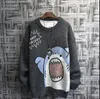 Men's Sweaters Winter Men Casual Cute Pattern Trendy Slim Mens O-neck Long Sleeve Woolen Warm Pullovers 2021 Clothing D97