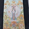 guanyin painting