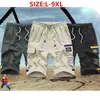 shorts kaki garçons