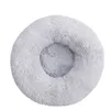 Lit de chat rond long en peluche doux lit pour animaux de compagnie maison chenil chien hiver chaud sac de couchage chiot coussin fournitures lavable 210722