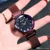 Magnete per orologio moda donna Cinturino in maglia Milano in acciaio inossidabile Orologi con diamanti viola Abito regalo Tik Tok Orologi da polso impermeabili di alta qualità