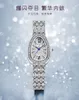 Uomini Lushika Brand Watches Light Luxury Diamond Watch Bracciale per donna Fashi