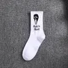 Men's Socks Men And Women Couple Models Autumn Winter Products Spoof Series Letter Tide College Wind In The Tube Sports Fun