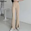 Neploe女性のズボン韓国の高腰緩いワイドレッグパンツエレガントなファッションスリムフィットパンタロンオフィスの女性新しい底部210422