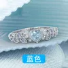 4 Colors Love Zircon Heart Leaf Ring for Women Girls Fashion Engagement Wedding Party Rings Jewelry Accessories Whole Sale G1125