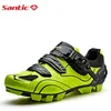 Santical Men Cycling Shoes Ciclismo 3 Colors Mtb Athletic Racing Team Clicle Clother Clothing WMS17001 Footwear