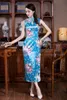 Ubranie etniczne seksowne lato długie Cheongsam Lake Blue vintage chiński styl damski Rayou Slim Qipao Dress Dyspease Vestidos Rozmiar S M L XL XXL