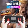 Extreme Super Mini Box 24G Wireless Gamepad Handheld Game Console 620games Retro 8 Bit Games Support TV Output2197284