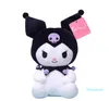 20CM 2 color Kuromi plush toys children's dolls rag doll girls holiday gifts Stuffed Animals Movies TV