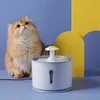 Kat kommen feeders huisdier water fontein automatische circulatie dispenser dempen drinkschaal filters laadfles feeder