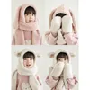 Caps & Hats Hooded Scarf Cute Animal Small Ears Three-in-one Winter Gloves Hat Warmer Design