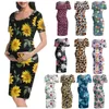 マタニティドレス女性お母さん妊娠衣料品夏の花ファッションドレスベリー服ローブフェムメ快適な半袖Q0713