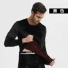 Hommes Marque Sous-Vêtements Thermiques Ensembles Doux Respirer Hommes Chaud Sous-Vêtements Décontractés Hight Stretch Long Johns Ensemble Thermique Pyjamas Pour Hommes 210928