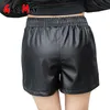 Herbst Winter Damen Leder Shorts Schwarz Hohe Taille Koreanisch Plus Größe PU Höschen Weiblich für 210428