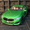 BMW M8 124 Legeringsmodell Die-Casting Toy Car Metal Toy Car Series Sound and Light Simulation Children's Gifts3025