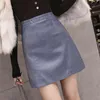 autumn Fashion Elegant Women Pu Leather Skirt Casual High Waist Mini Ladies A-line Short s Black Yellow 7631 50 210427