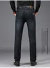 Sulee Marke Jeans Exklusives Design Berühmte Casual Denim Jeans Männer Gerade Schlank Mittlere Taille Stretch Männer Jeans Vaqueros Hombre 211008