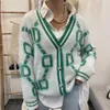 multicolor cardigan