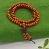 Link Chain Natural Sandalwood Buddhist Buddha Meditation 108 Pärlor Träbön Bead Armband för kvinnor Män smycken Gift Trum22