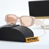 Designer Solglas￶gon 2660 Vintage Square Small Frame Women's Men's Outdoor Glasses Women's Solglas￶gon UV400 Polaroid Lens 7 F￤rger Valfritt