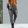 秋の芸術スタイルの女性の弾性ウエストの緩い格子縞のズボンすべてのマッチされたカジュアルな厚さ綿Vintagev Harem V128 210512