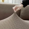 Tjockt plyschmöbler skyddare Jacquard Solid Sofa Skydd för vardagsrum Sectional Couch Corner Slipcover Set L Form behöver 2pc 211102